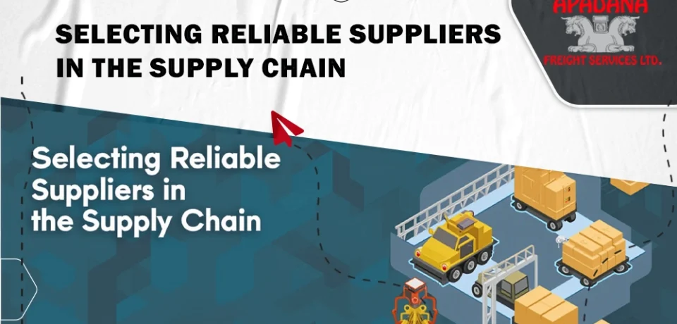 Reliable suppliers in supply chain