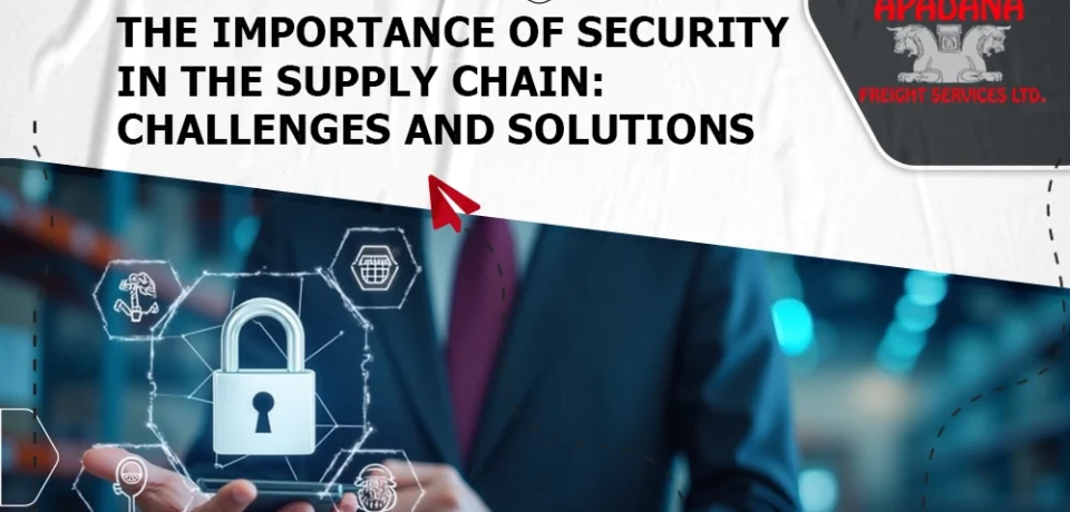 supply chain security