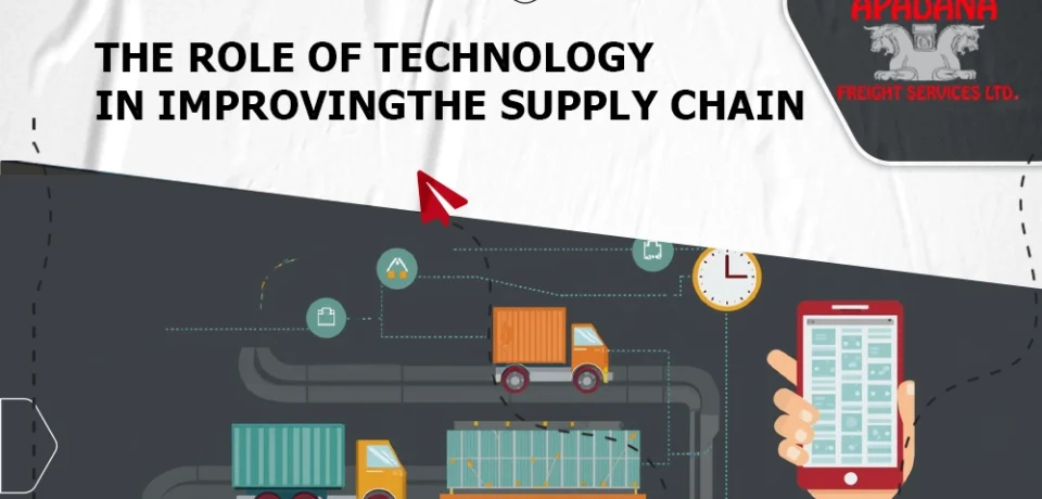 The Role of Technology in Improving the Supply Chain